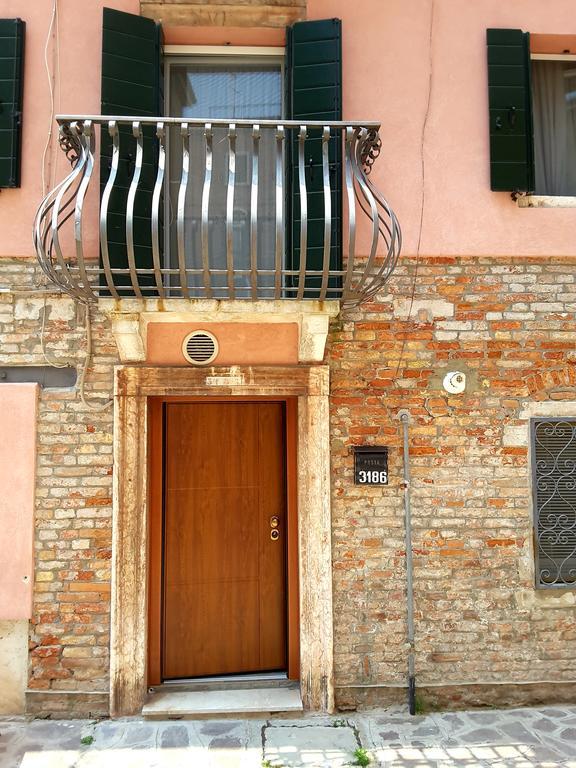Cadeau Veneza