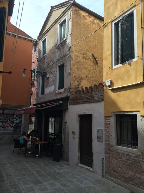 Guest house Corte Modigliani