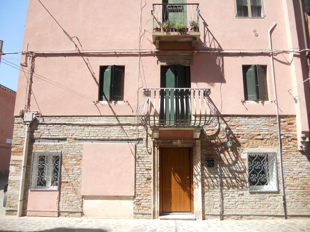 Cadeau Apartamento Veneza