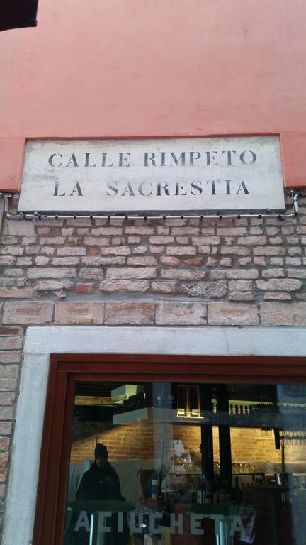 Residenza Tiziana Apartamento *