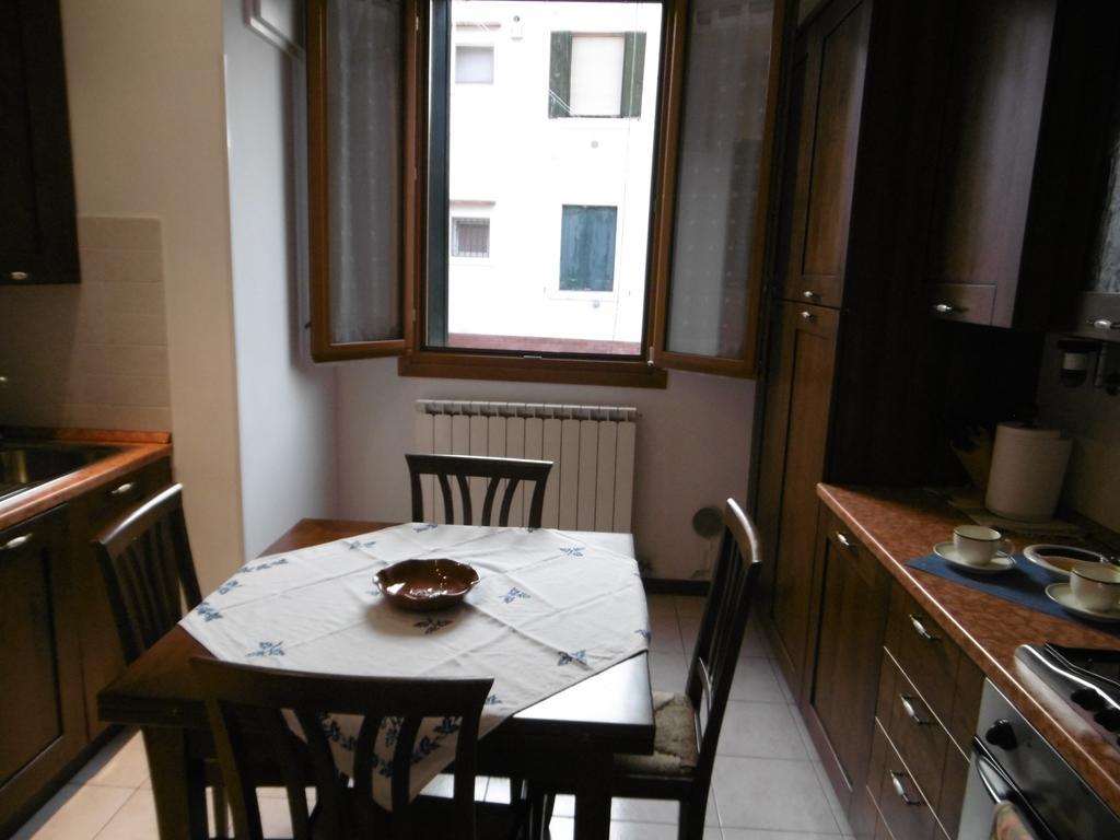 Corte Apartment Venice