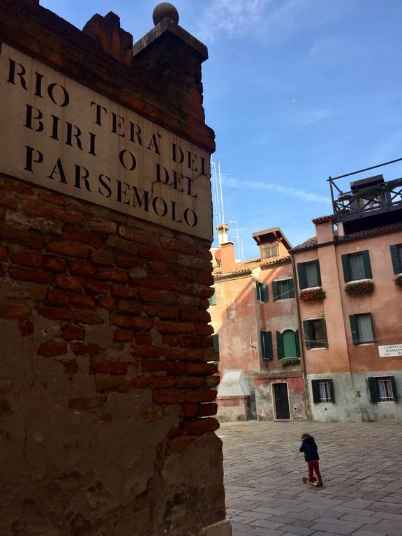 Casa Fedora Apartment