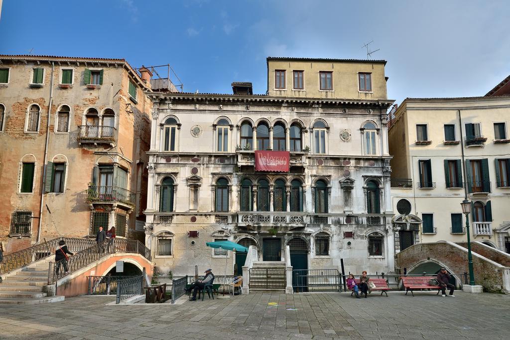 Residenza Ca' Malipiero Guest house Venice