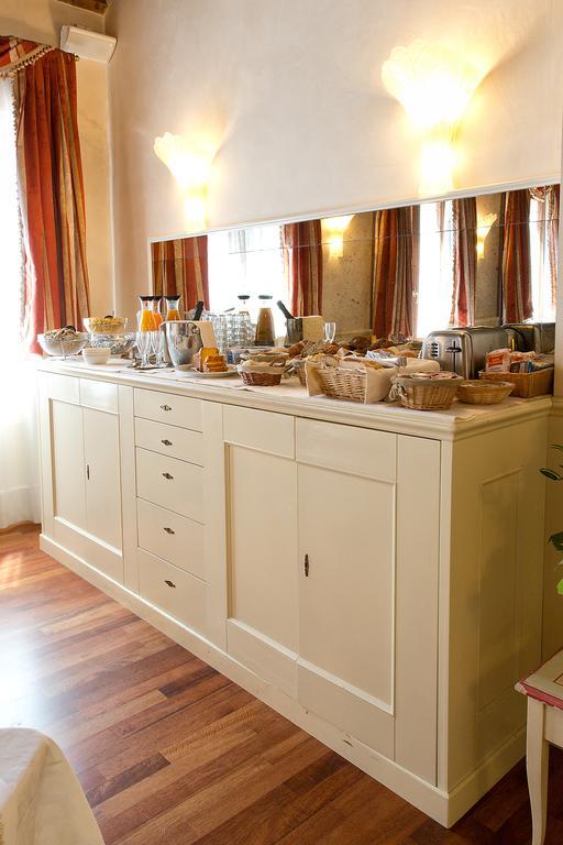 Ca' San Polo Guest house 3*