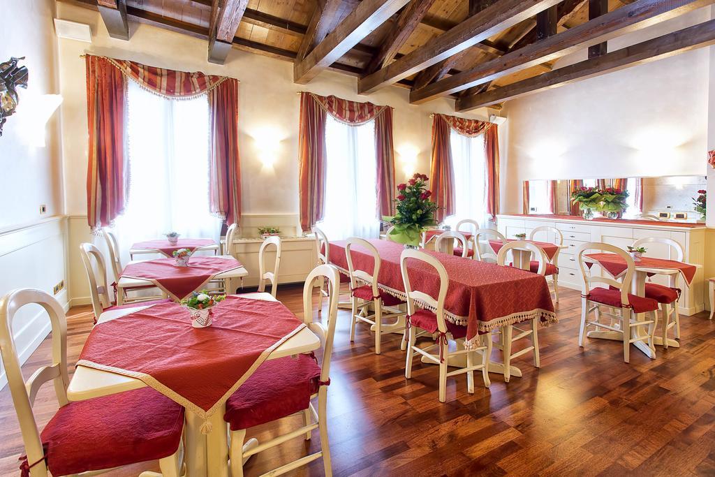 Guest house Ca' San Polo 3*