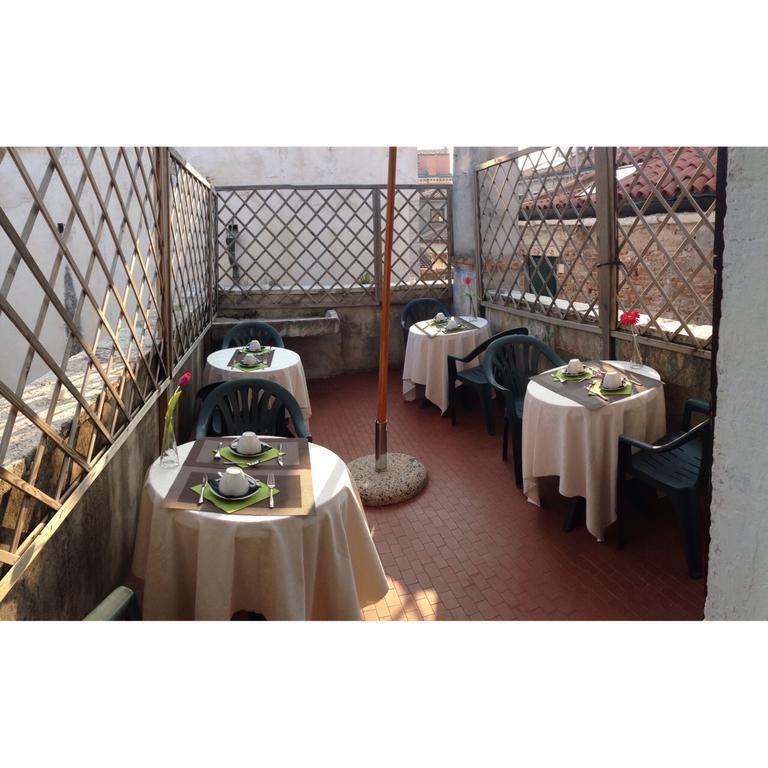 Residenza Quaggio Ca' Grimani Affittacamere 2*