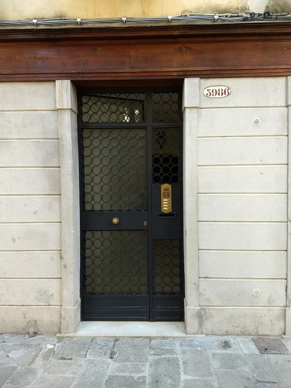 Alloggi Rivetta Guest house Venice