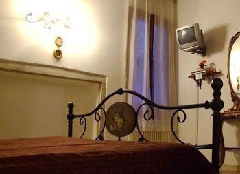 Guest house Corte Del Paradiso 2*