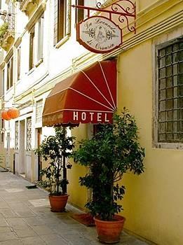 Orsaria Venice