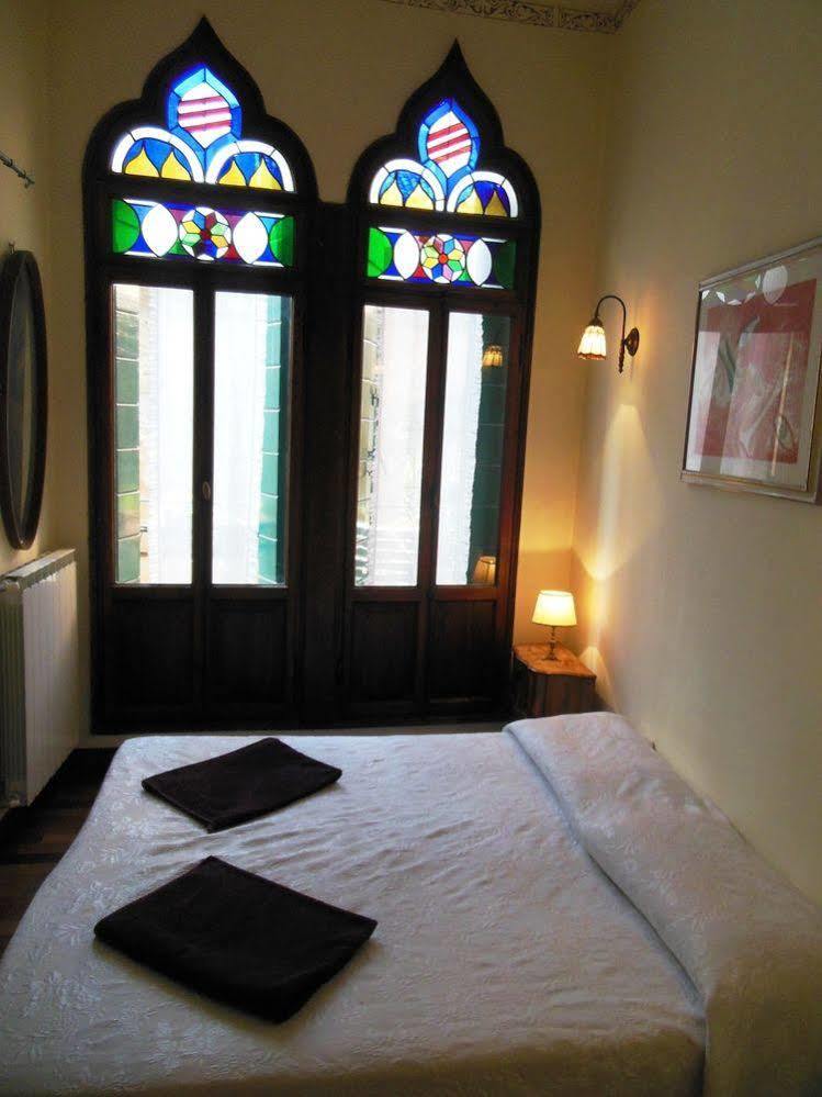 Venezianamente Apartamento Veneza