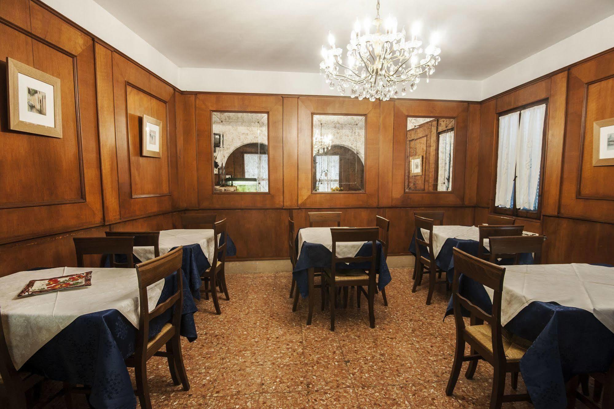 Hotel Ca' Foscari *