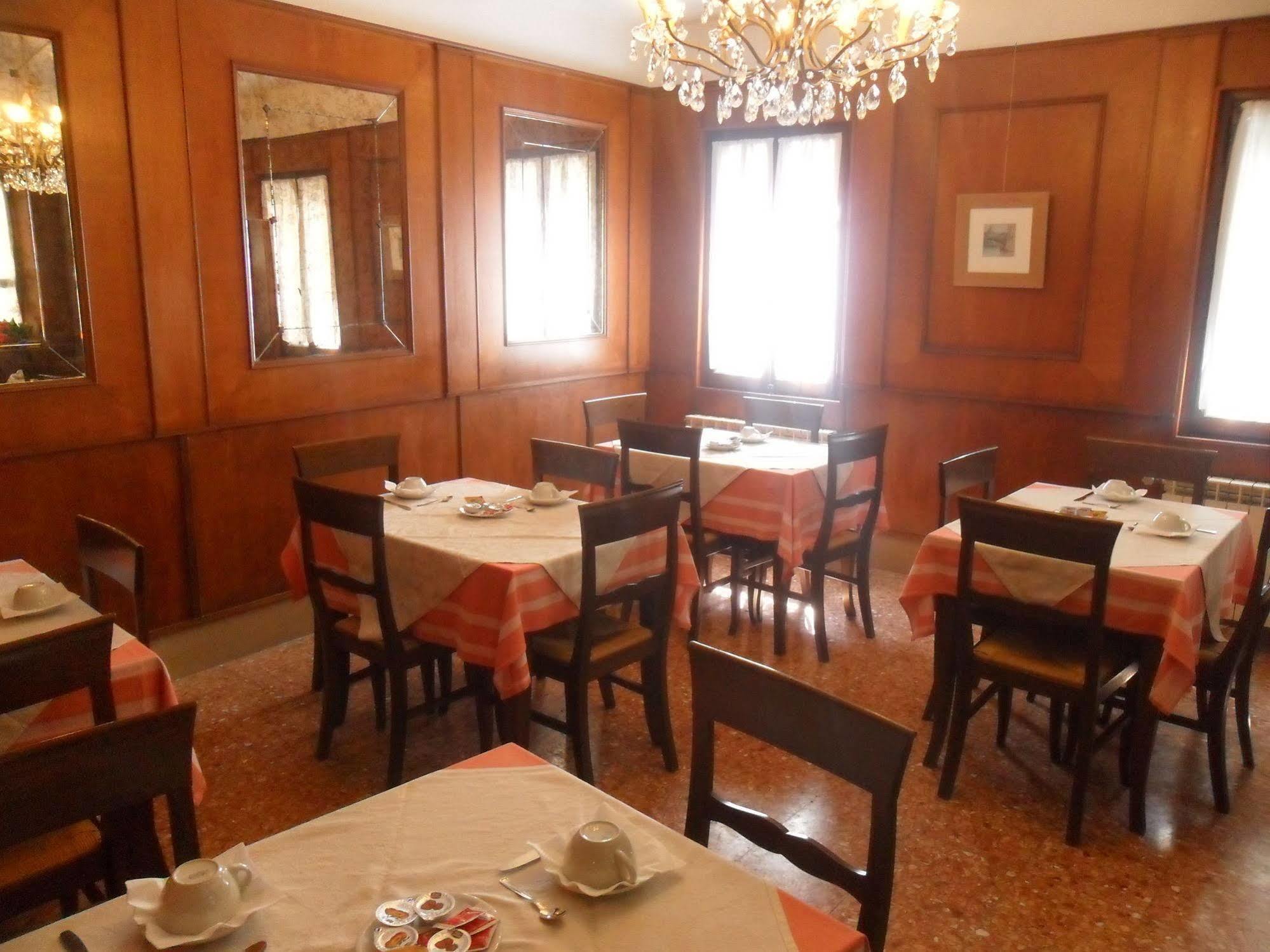 Ca' Foscari Hotel Venice