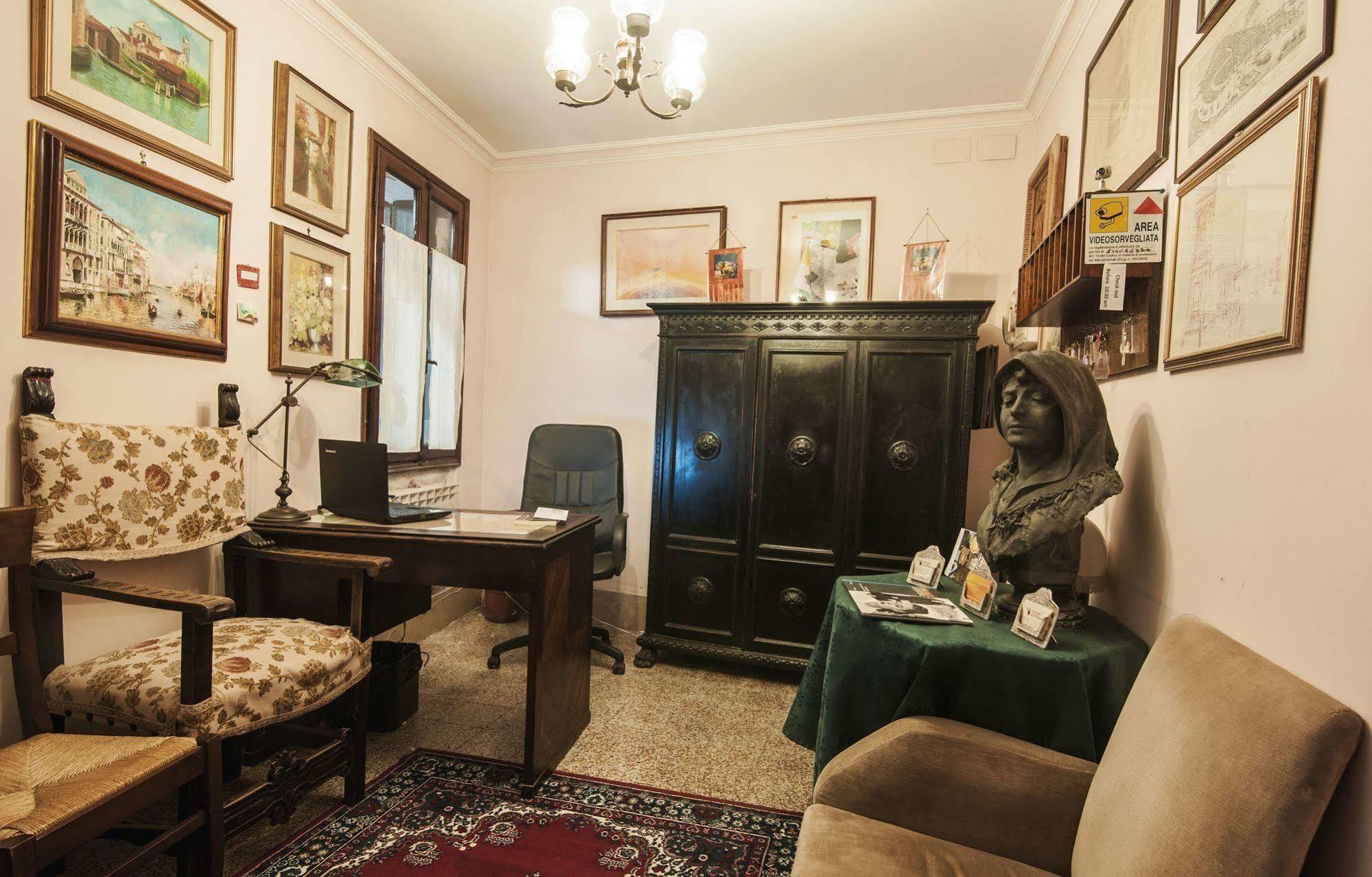 Hotel Ca' Foscari Venice