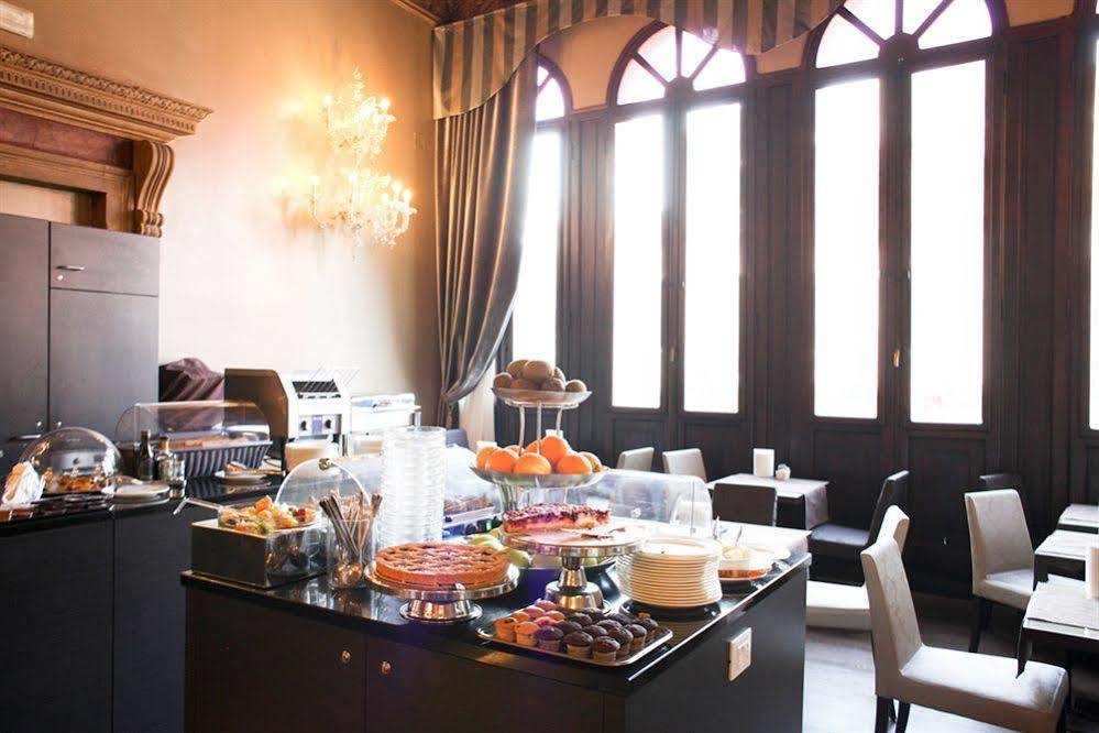 Arcadia Boutique Venezia