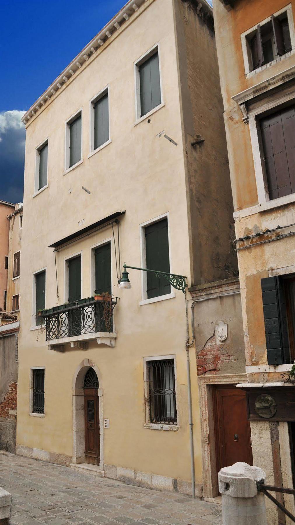 Apartamento Ca' Mariele Veneza