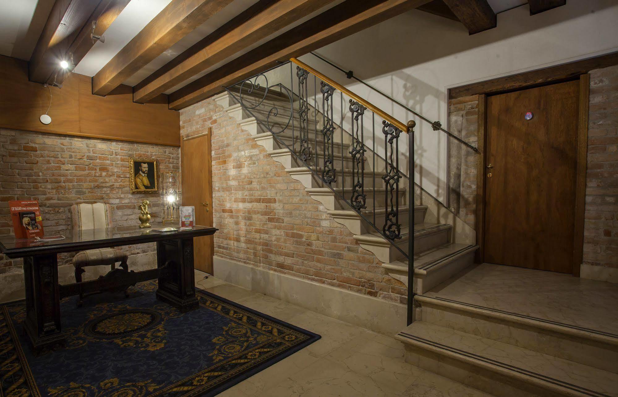 Ca Sant'angelo Apartment Venice