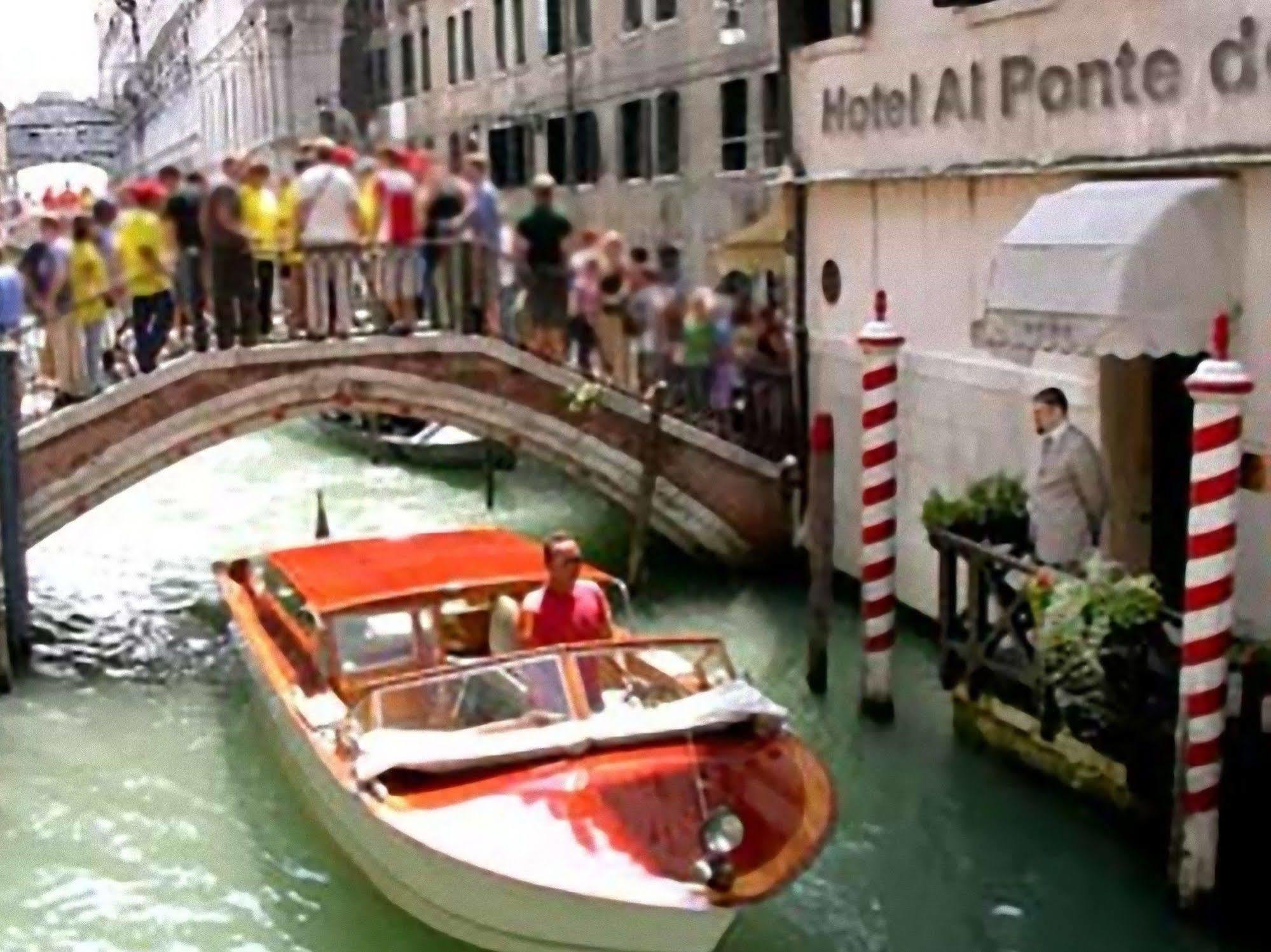Hotel Al Ponte Dei Sospiri