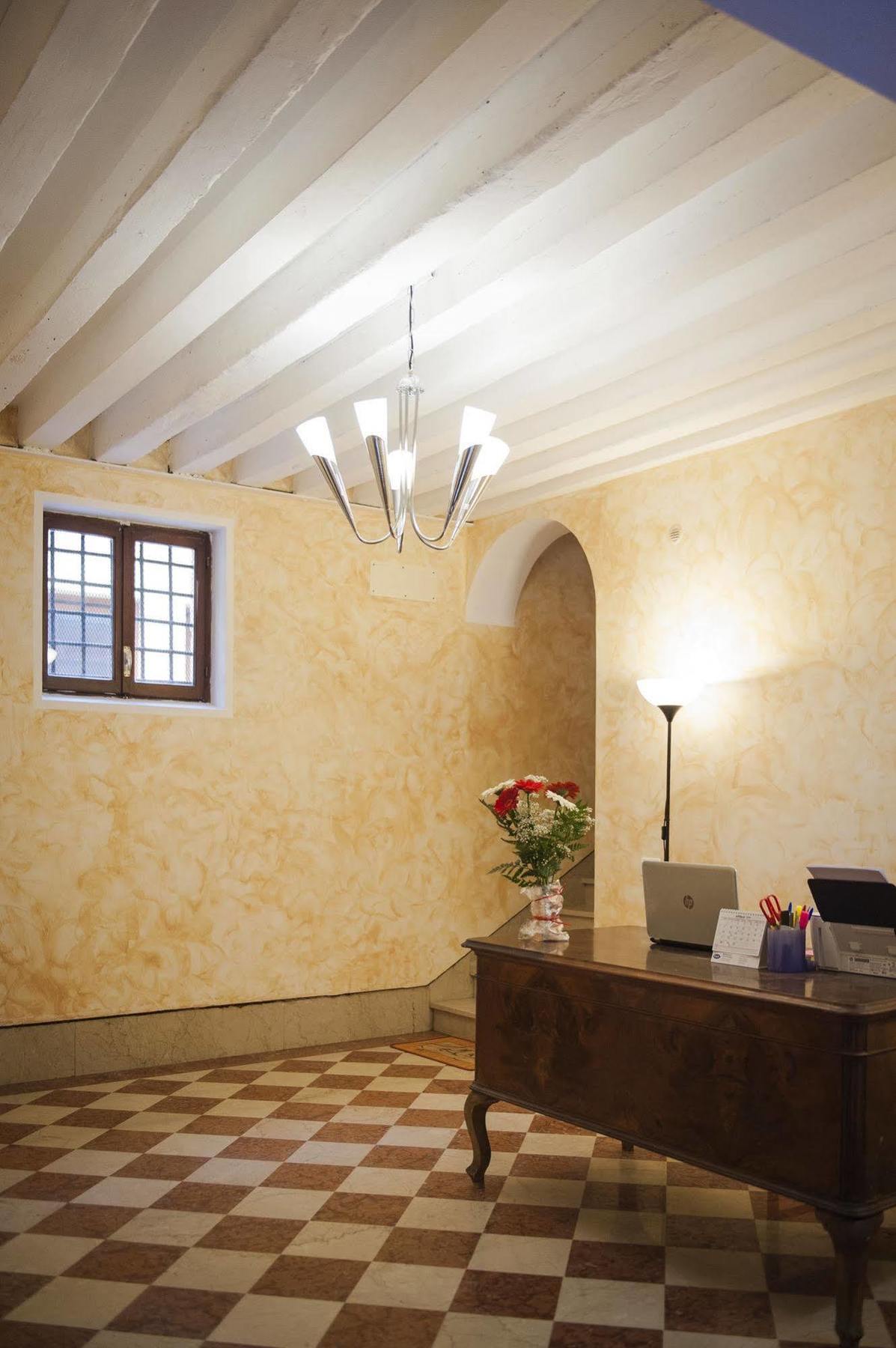 Aparthotel Porta Orientalis Venice
