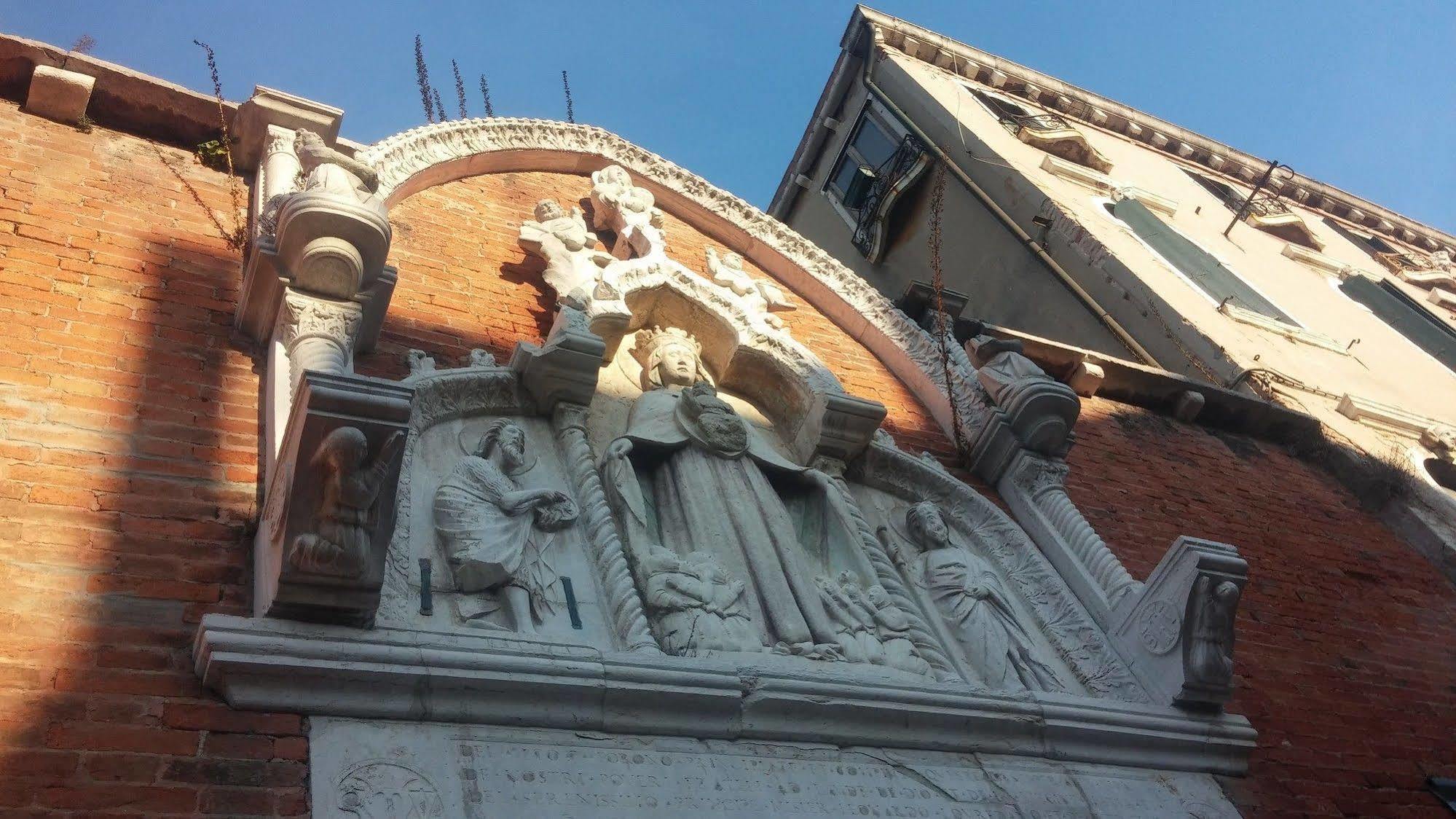 Good Wine * Venice