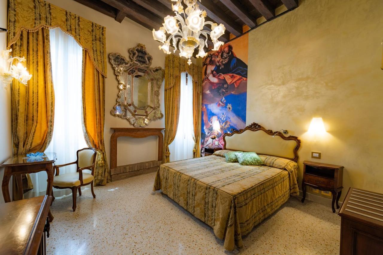 Scandinavia - Relais Hotel 3*