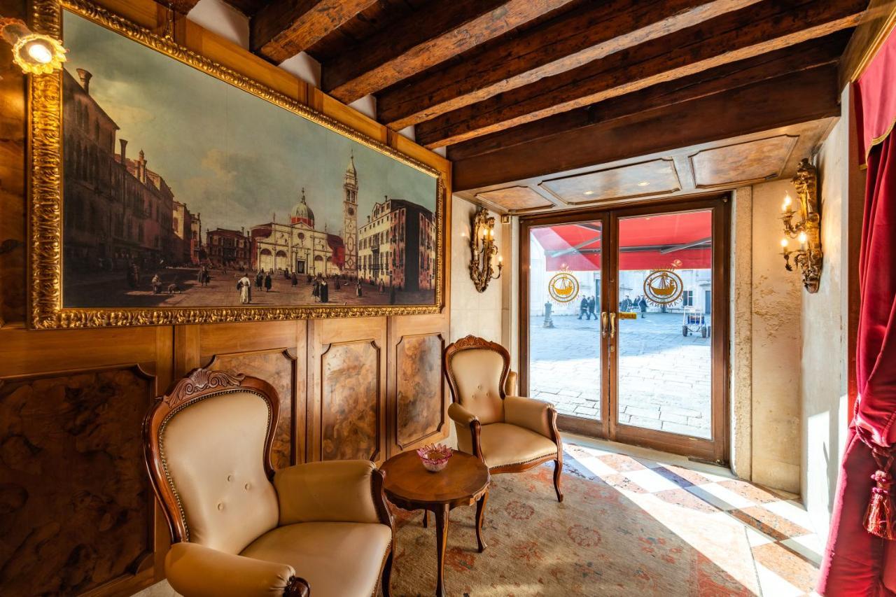 Scandinavia - Relais Hotel Venice
