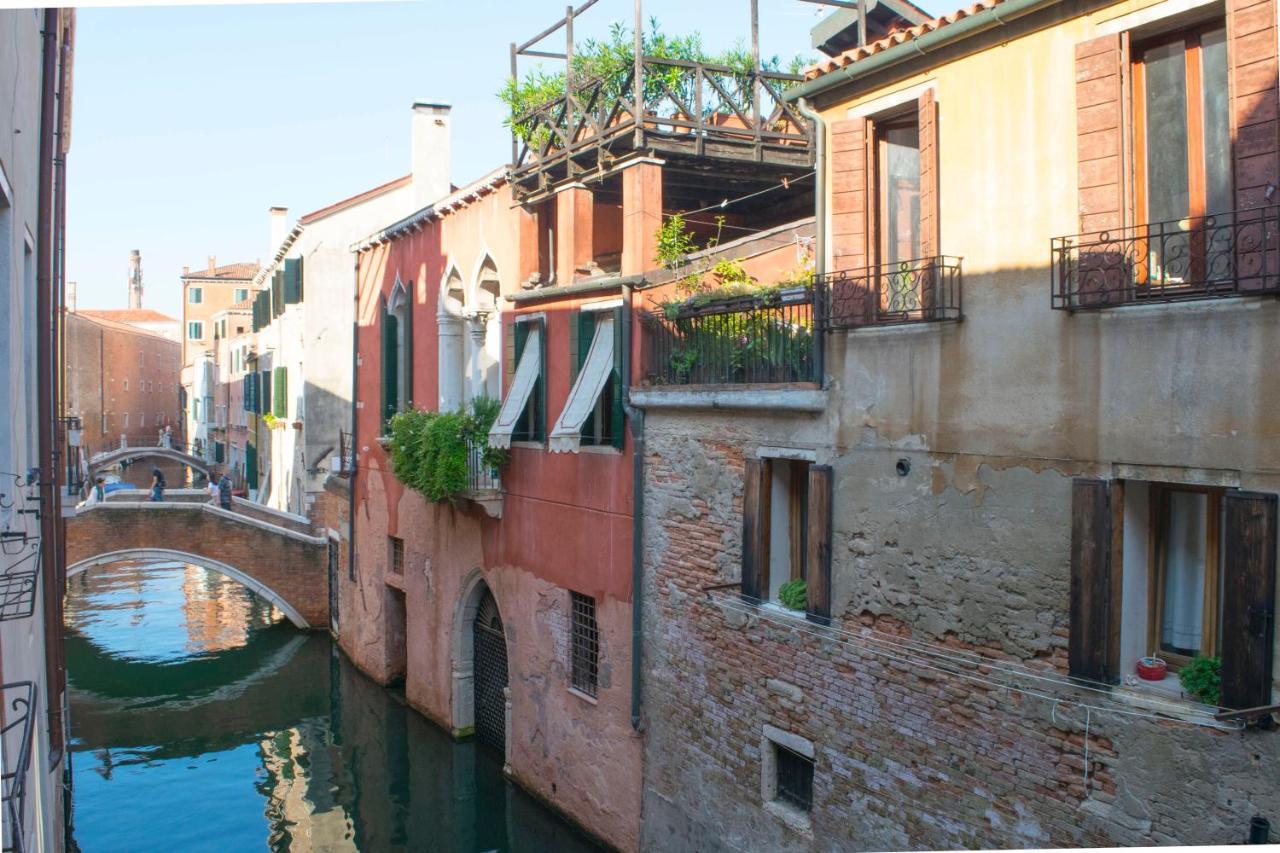 S & L House * Veneza