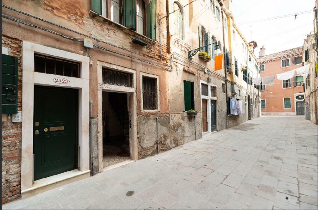 Apartment Tiziano Venice