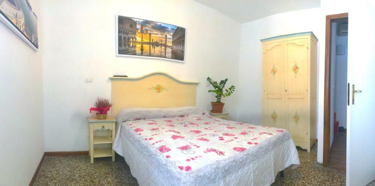 Apartment Residenza San Rocco *