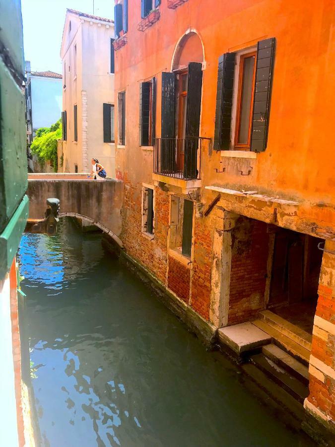 Residenza San Rocco Venice