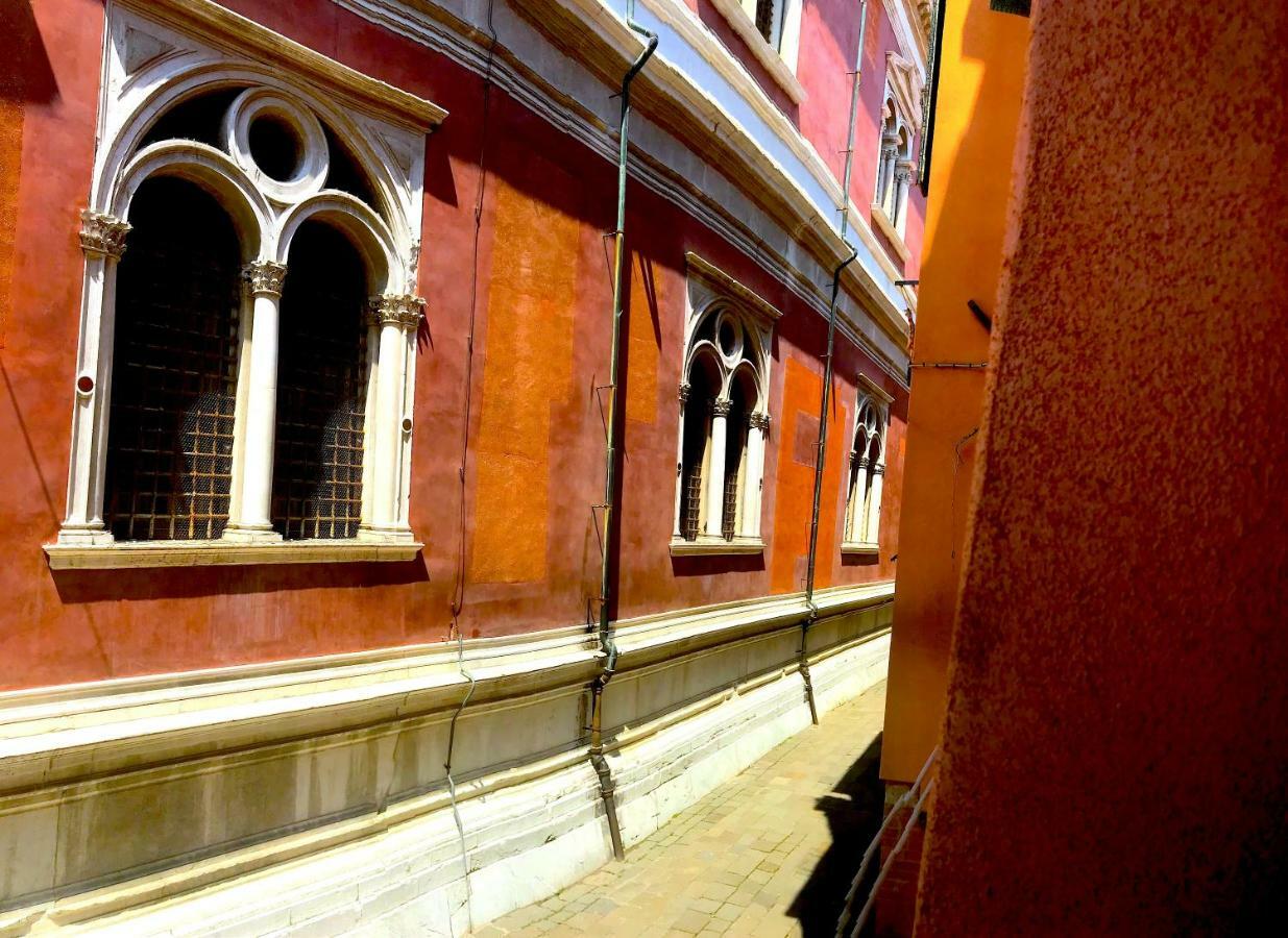 Residenza San Rocco