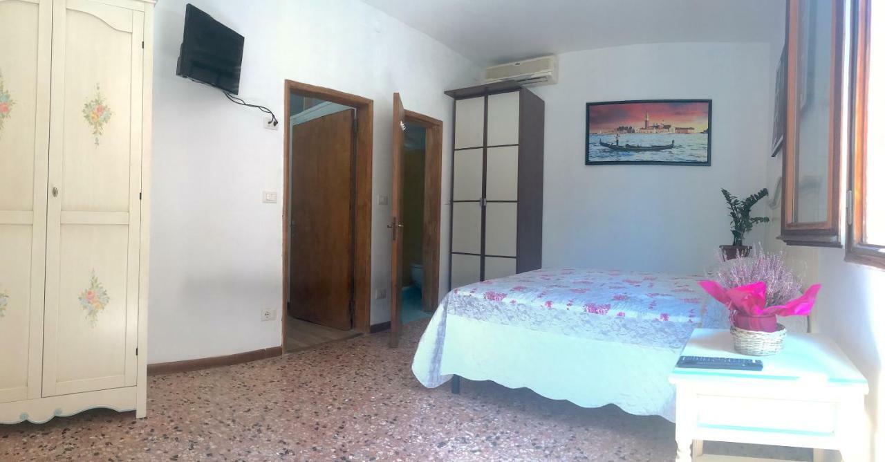 Residenza San Rocco Apartment Venice