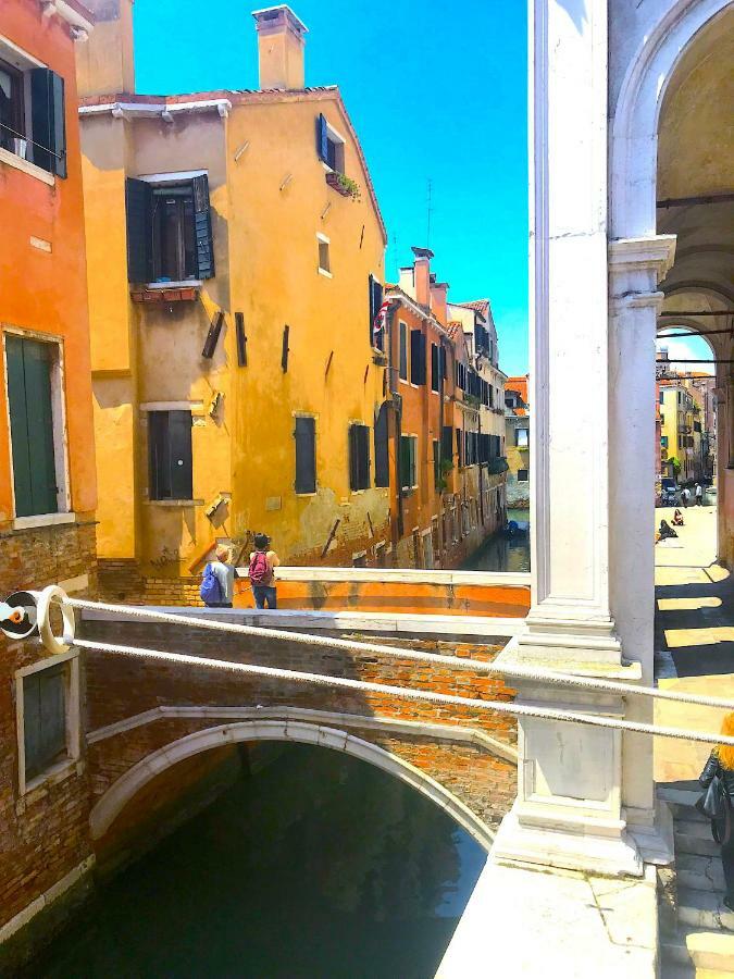 Residenza San Rocco Venice