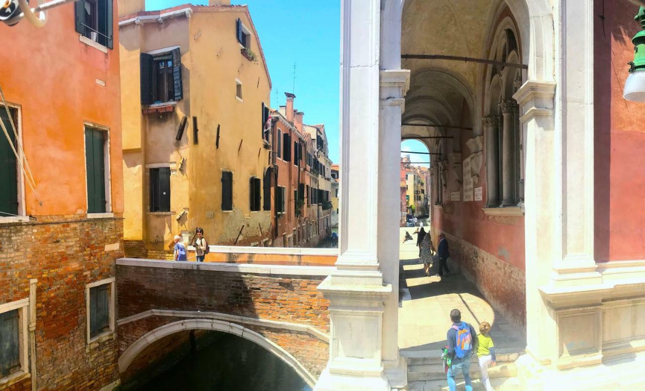 Residenza San Rocco Venice