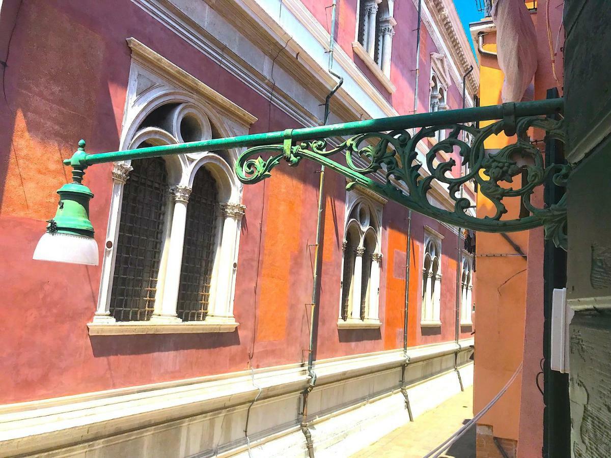 Residenza San Rocco Apartment