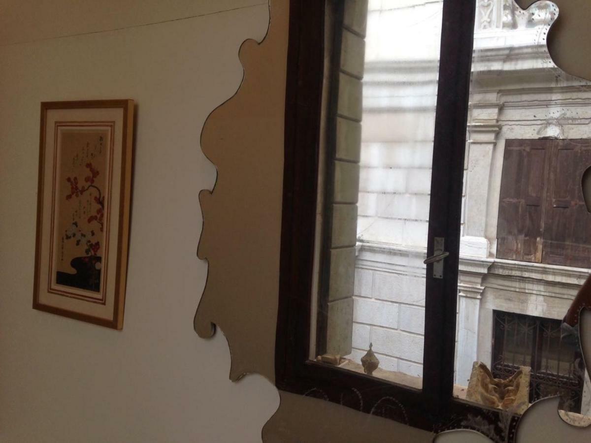Ca' Correggio Apartment *
