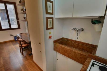 Ca' Correggio Apartment Venice