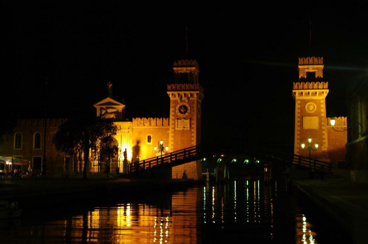 Mini Loft Galeazze Venice