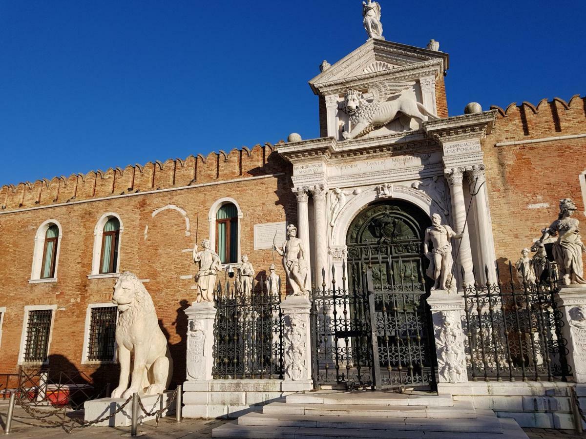 Mini Loft Galeazze * Venice