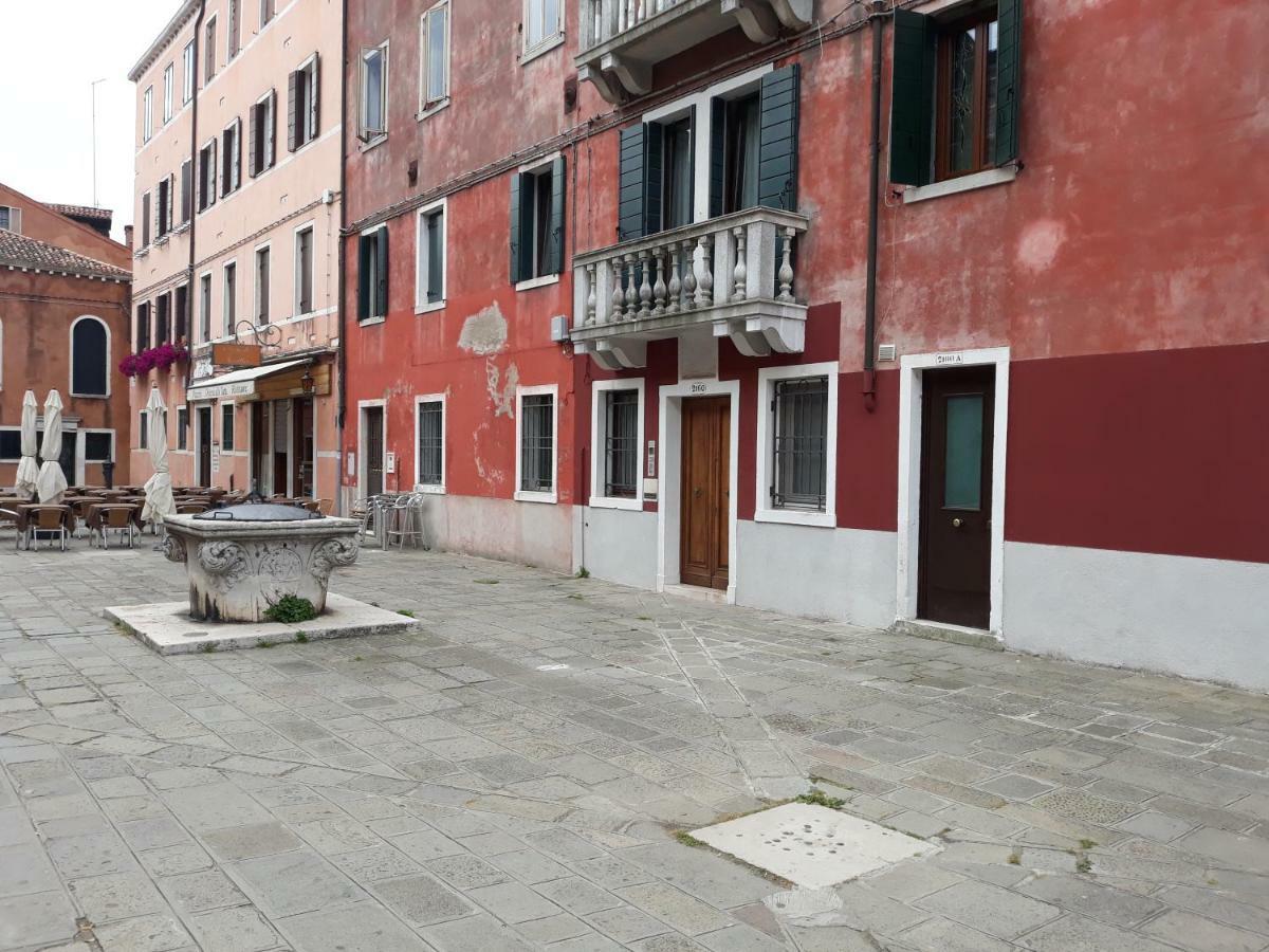 Holiday home Mini Loft Galeazze Venice