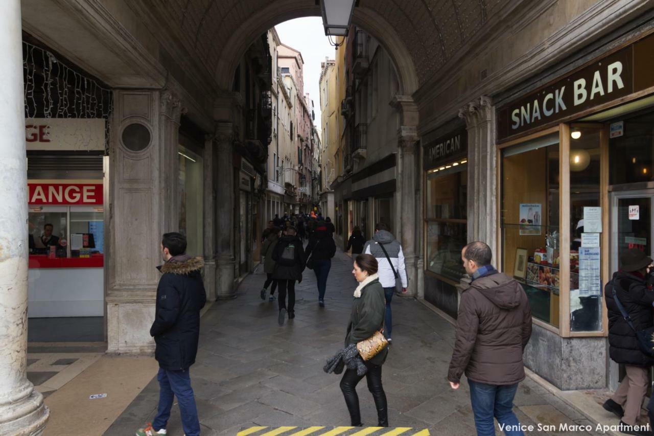 San Marco Veneza