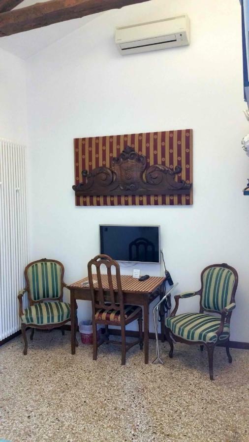 Apartamento Piccolo A San Marco Veneza