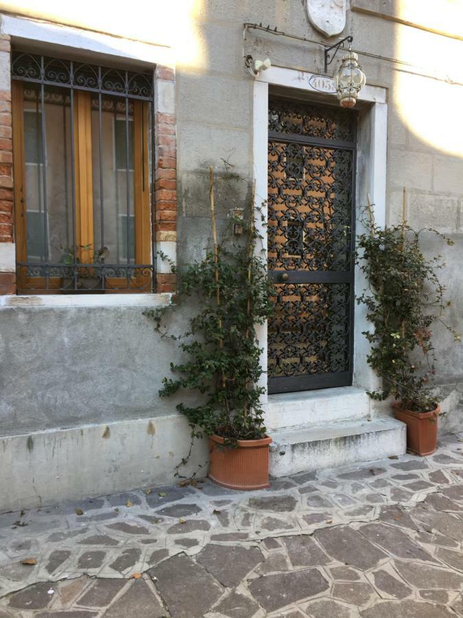 Apartment Rosso Veneziano *