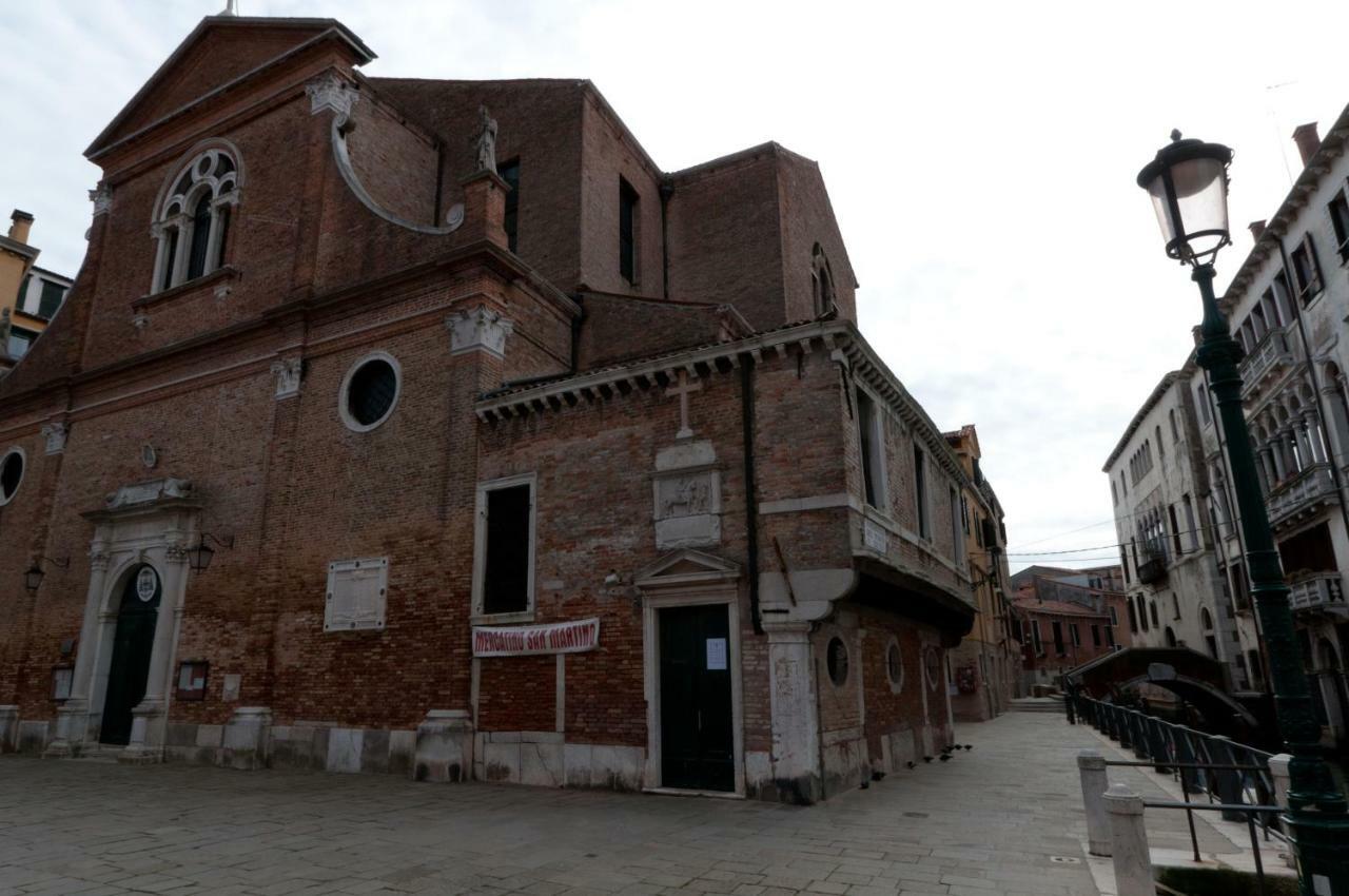 Ca' Annalaura 2 Venice