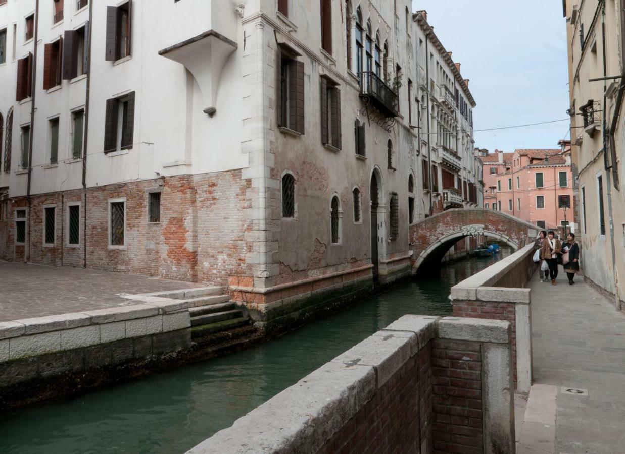 Ca' Annalaura 2 Venice