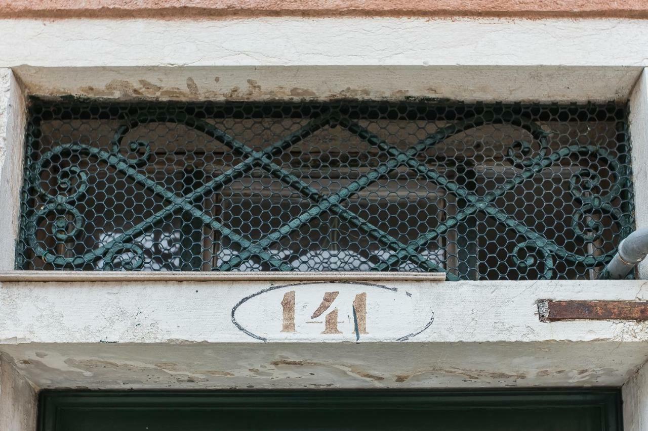 Apartamento Biennale Art 1886 *