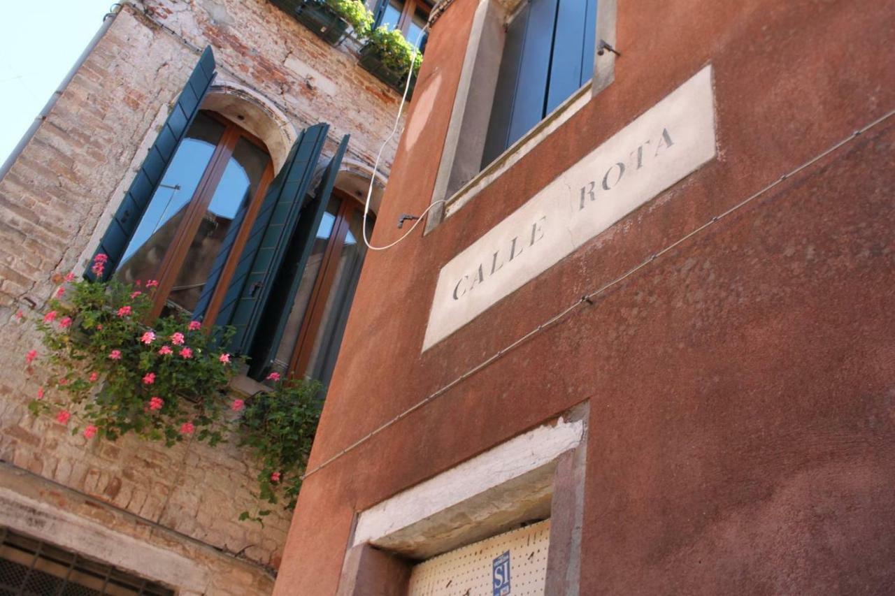 Castello First Apartment Venice