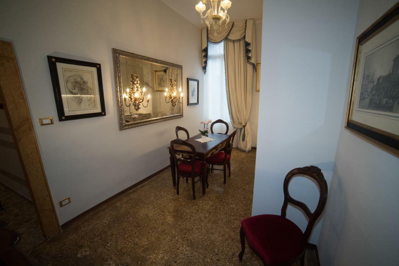 Apartamento Ca' Dell' Arte Luxury Veneza