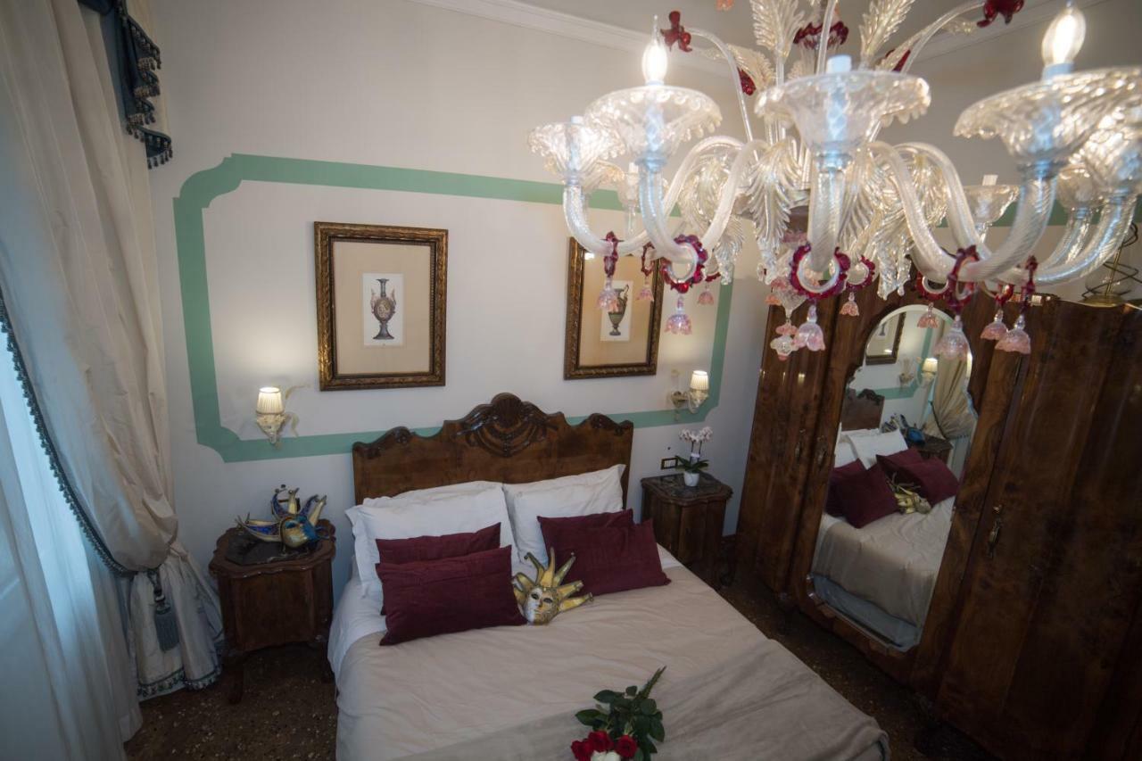 Ca' Dell' Arte Luxury * Veneza