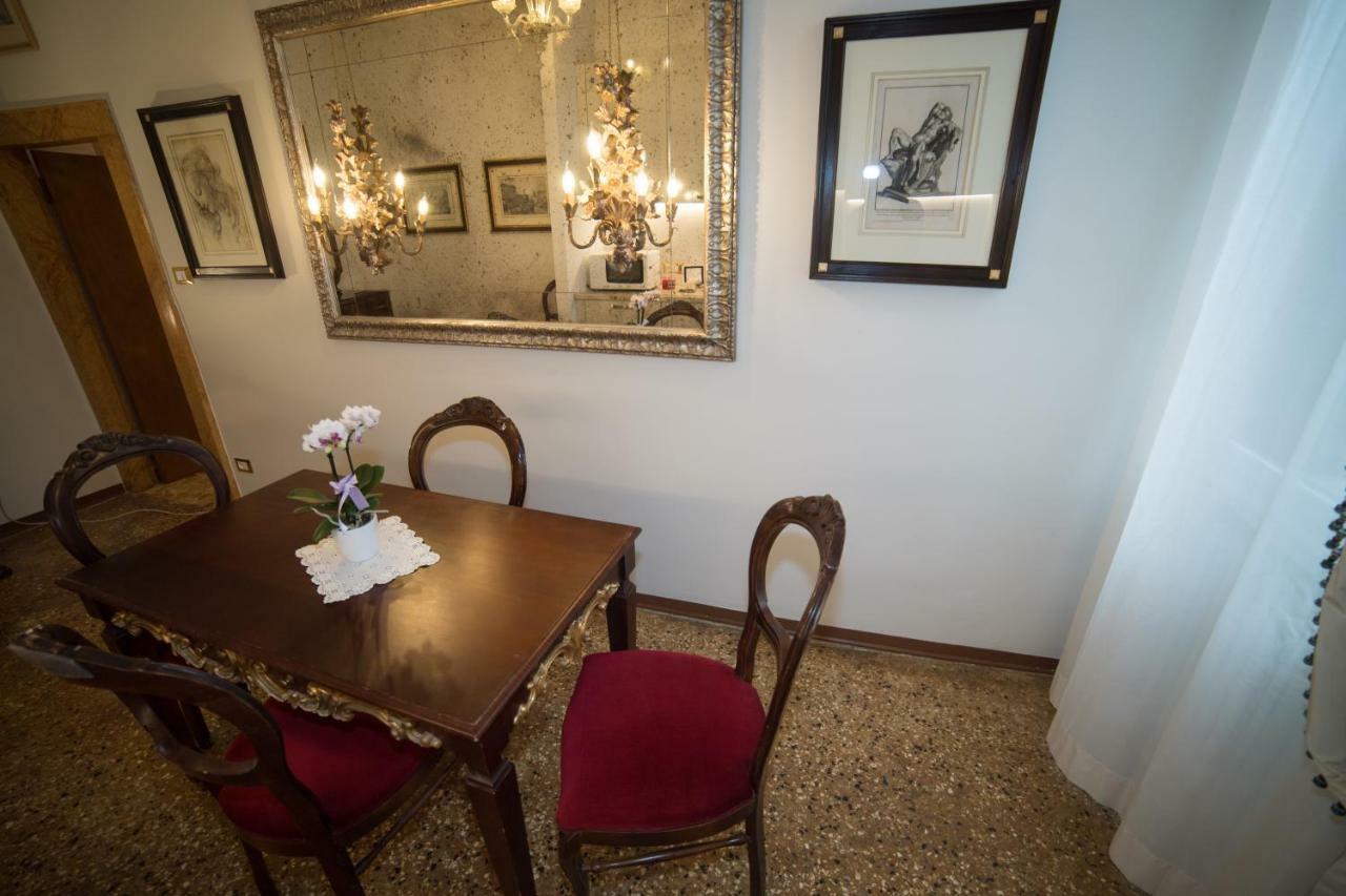 Apartamento Ca' Dell' Arte Luxury Veneza