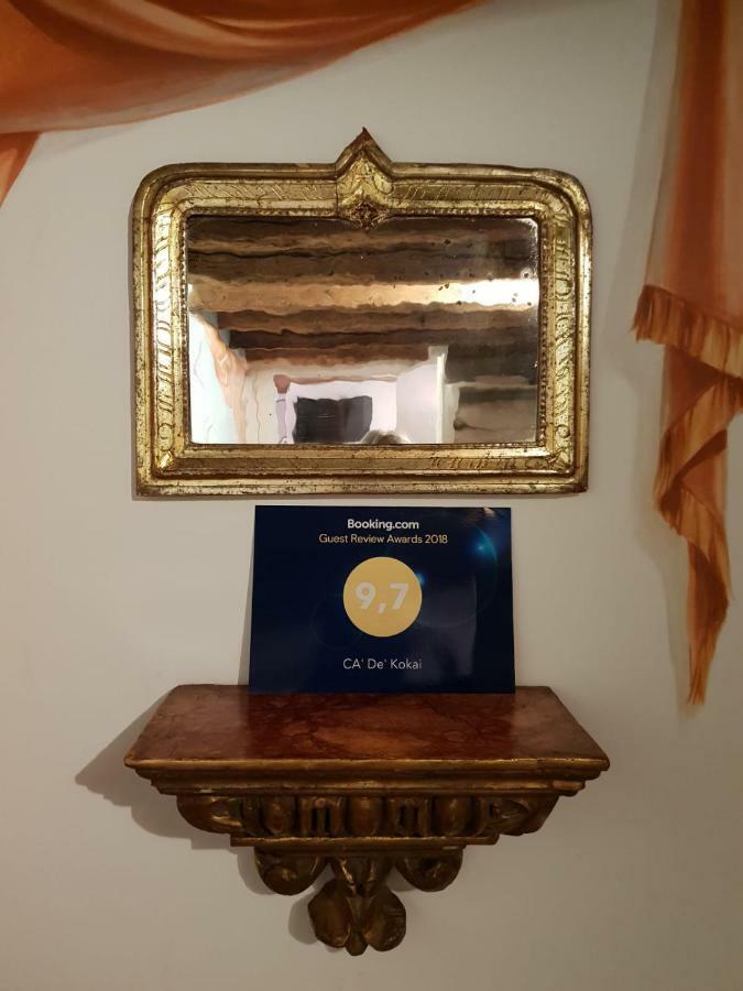 Ca' De' Kocai * Venezia
